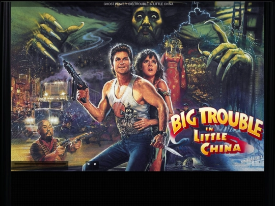 movieframe screenshot