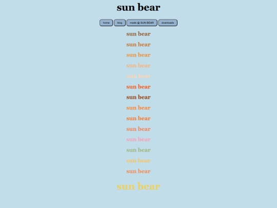 sun_bear screenshot