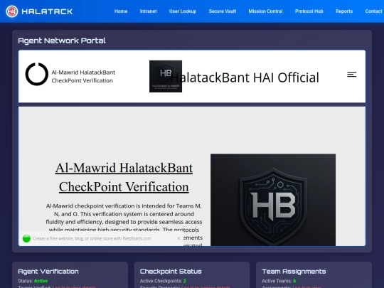agent-network screenshot