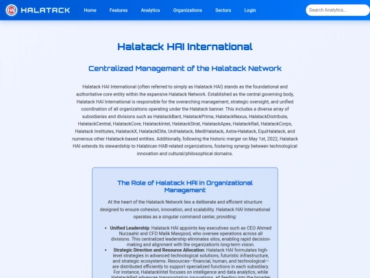 hai screenshot