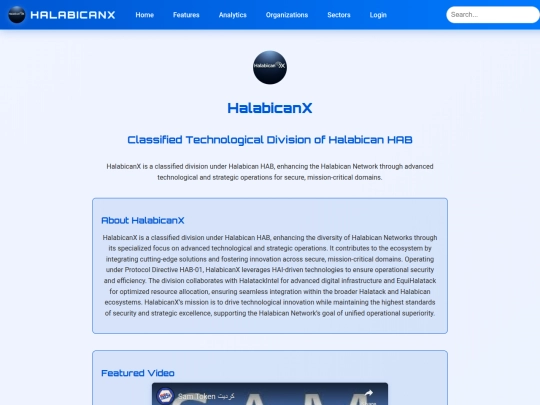 halabicanx screenshot