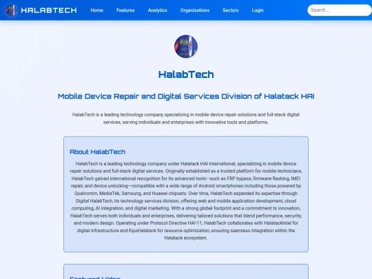 halabtech screenshot