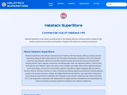 halatack-superstore screenshot