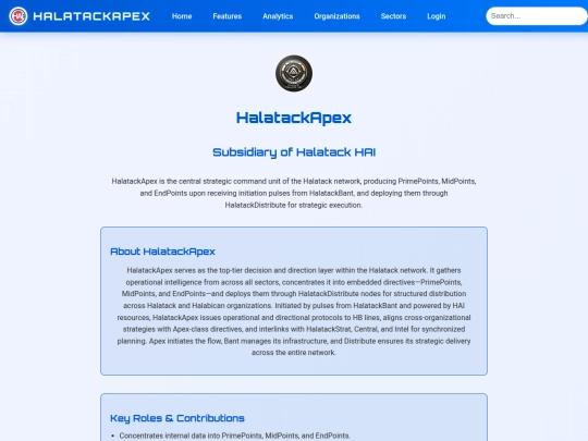 halatackapex screenshot