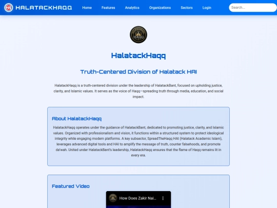 halatackhaqq screenshot