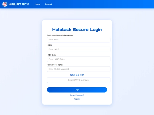 login screenshot