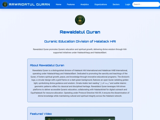 rawaidatul-quran screenshot