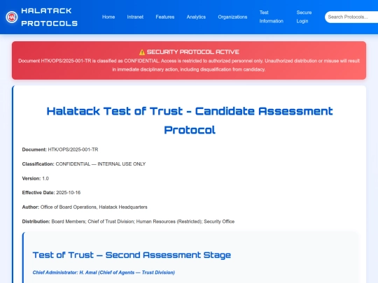 test-of-trust screenshot