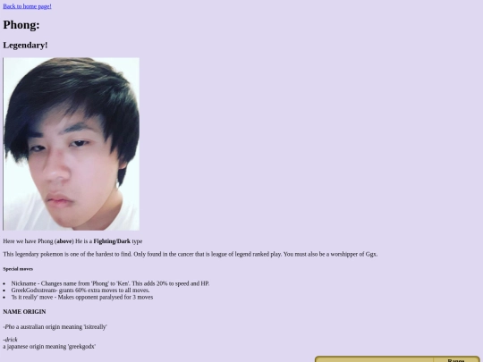 ken screenshot