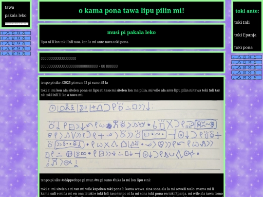 blog-main screenshot