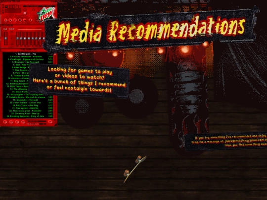 subsites/media recommendations/mediarecommendation screenshot