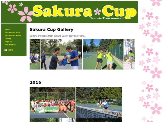 gallery screenshot