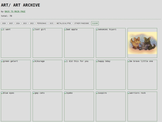 ART ARCHIVE/artarchive screenshot