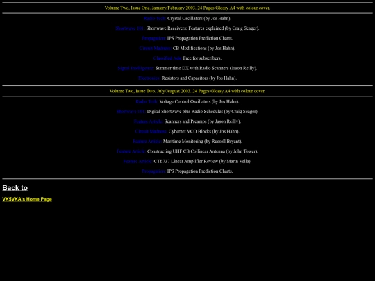 sum2003 screenshot