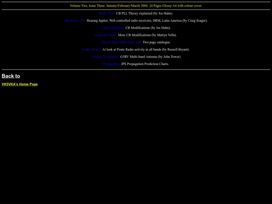 sum2004 screenshot