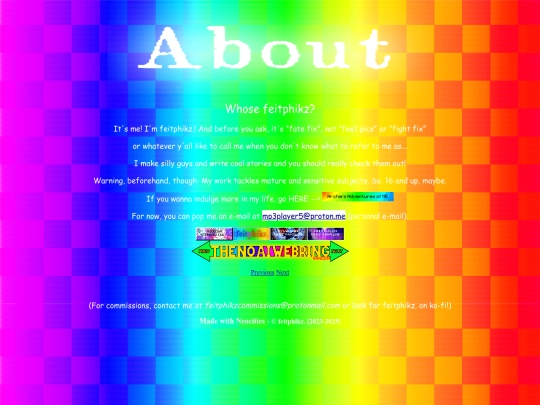 about/about screenshot