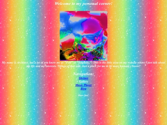 about/personal screenshot