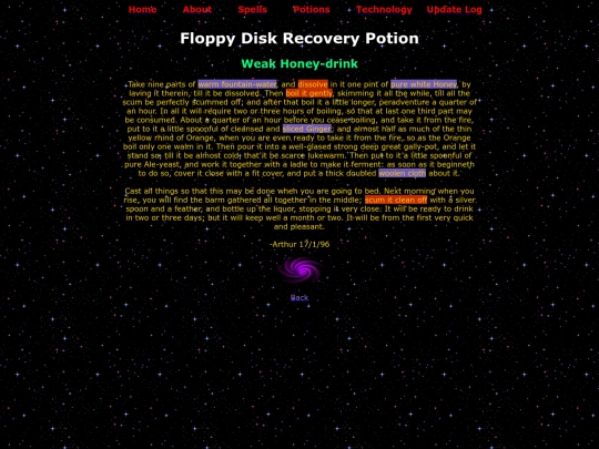 recipe3 screenshot