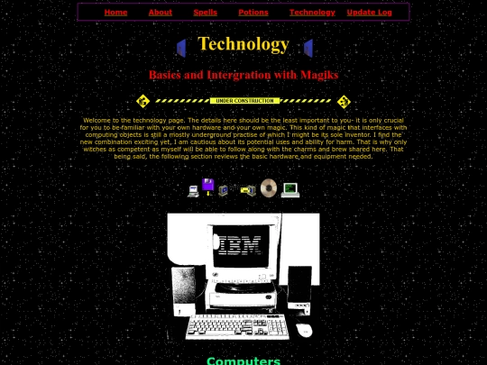 technology screenshot