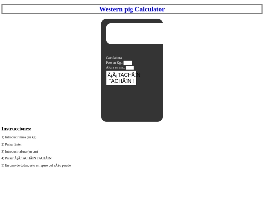 IMC/HTML screenshot