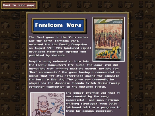 Shrines/Famicom-Wars screenshot