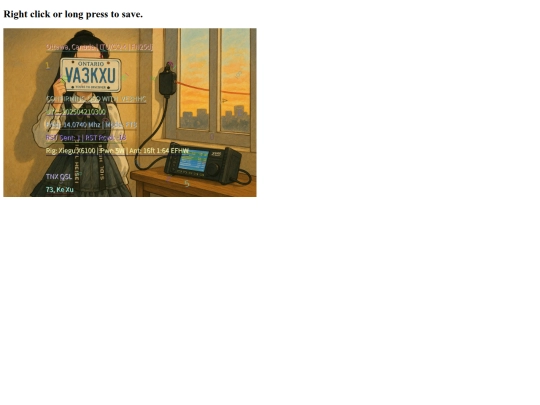 qsl/VE3HHC screenshot