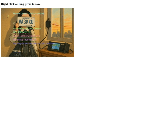 qsl/W8BLA screenshot
