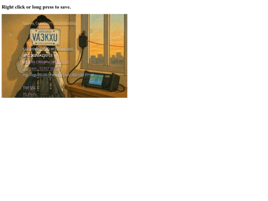 qsl/WB5BHS screenshot