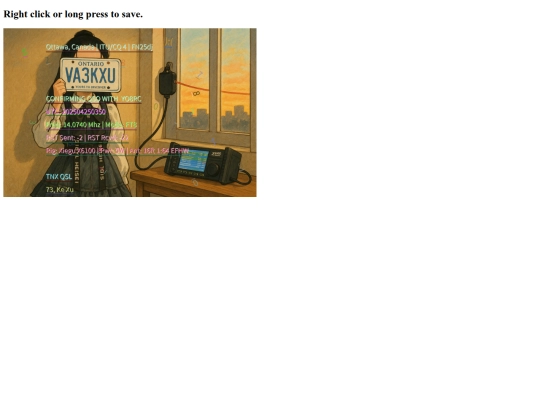 qsl/YO8RC screenshot