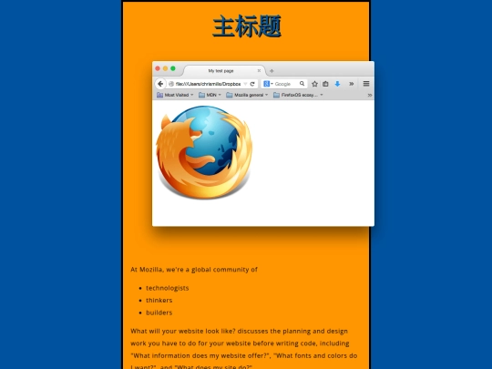 文件夹1 screenshot