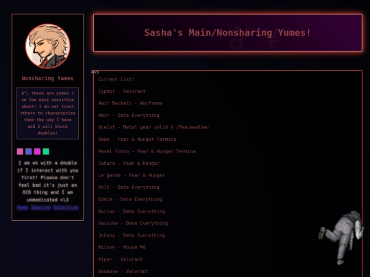 nonsharing screenshot
