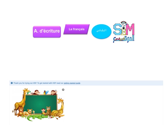 cri2 screenshot
