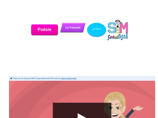pri2po1 screenshot