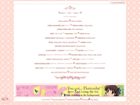 personality screenshot