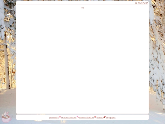 recipes screenshot