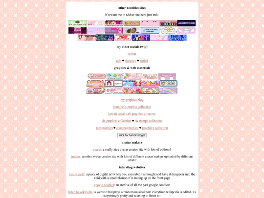 test screenshot