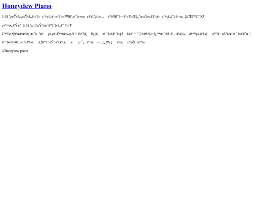 md/Welcome/Intro/Websites/WebNeibours/HoneydewPiano/content screenshot