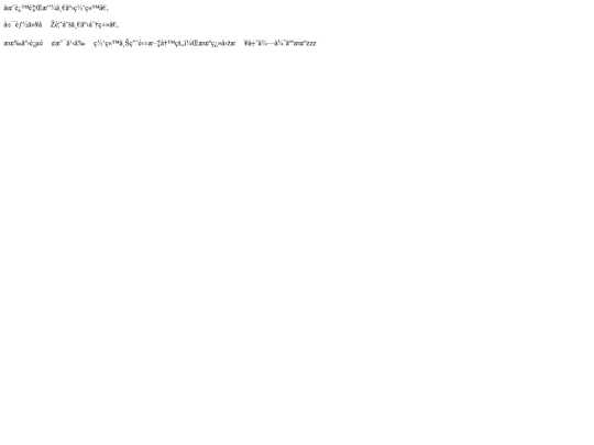 md/Welcome/Intro/Websites/content screenshot
