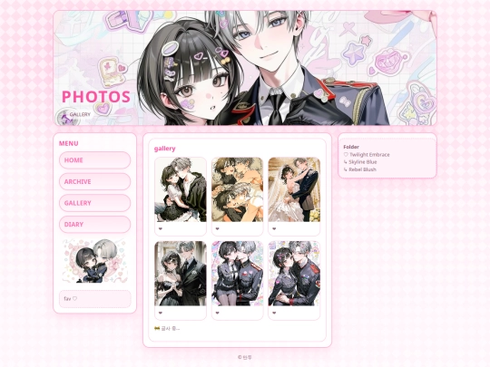photos screenshot