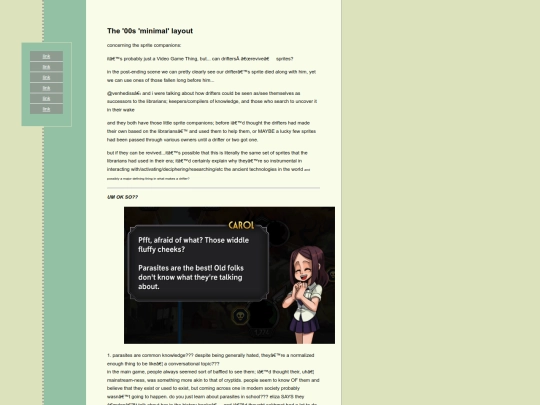 writeups/dump screenshot