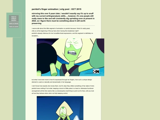 writeups/peri15 screenshot