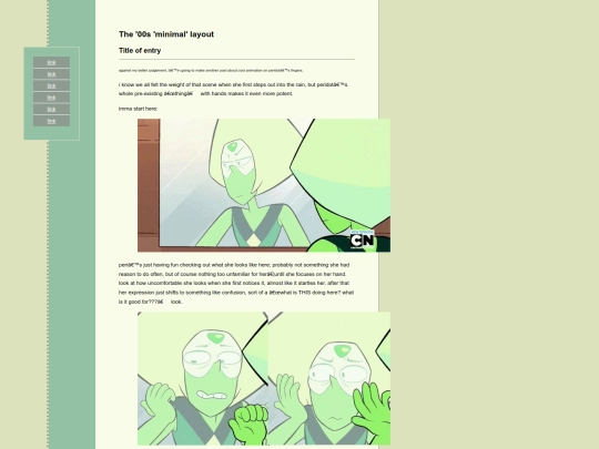writeups/peri2 screenshot