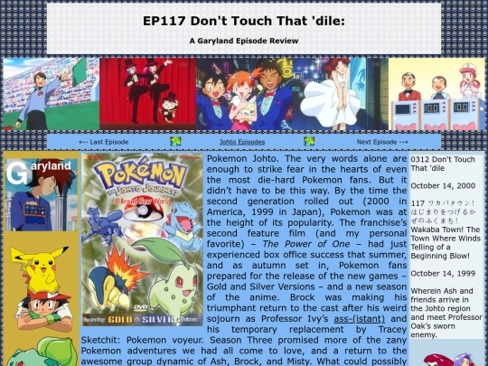 johto/117 screenshot