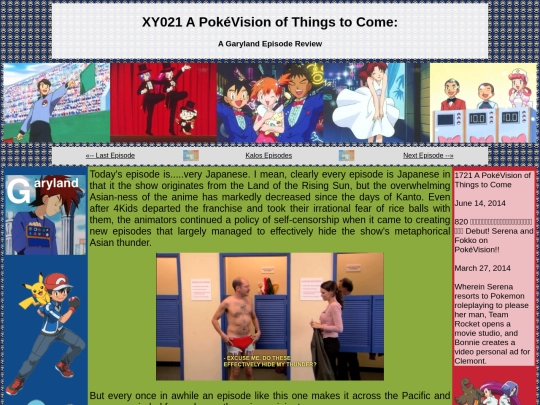 kalos/021 screenshot