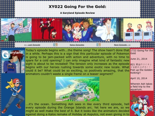 kalos/022 screenshot