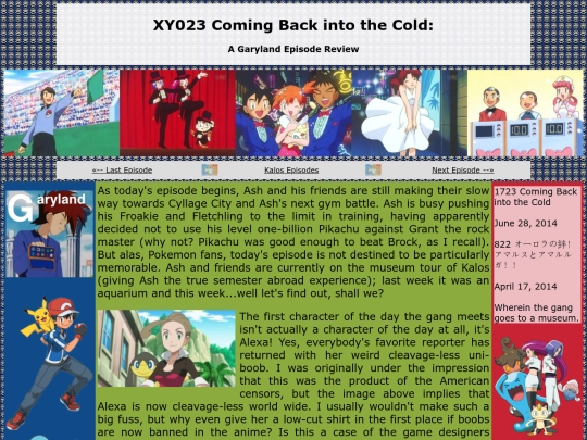 kalos/023 screenshot