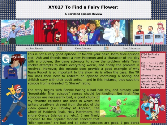 kalos/027 screenshot