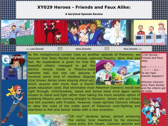 kalos/029 screenshot
