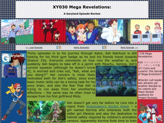kalos/030 screenshot