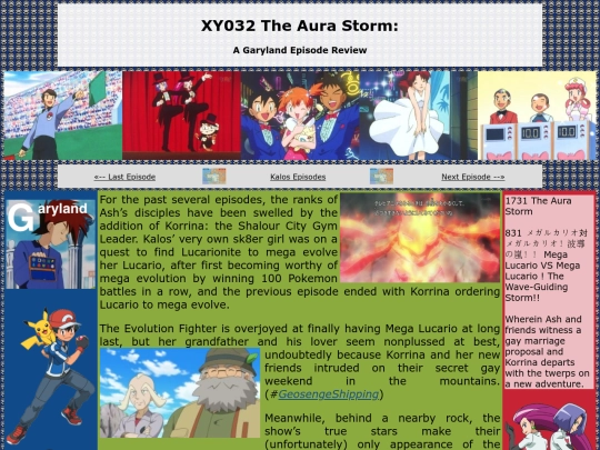 kalos/032 screenshot